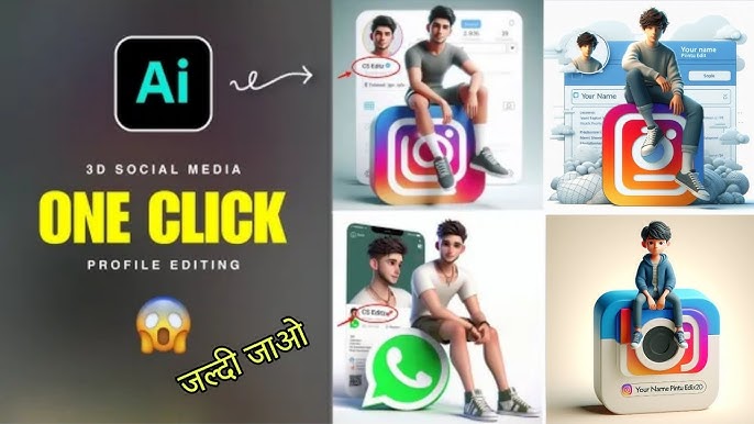 Ai photos